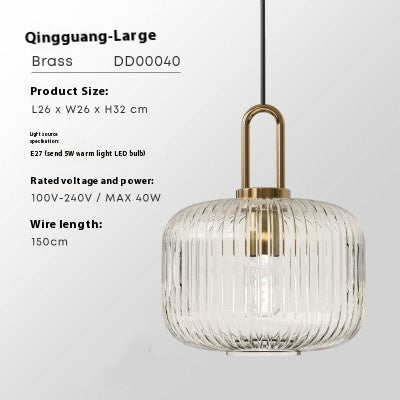 Clear Striped Decorative Lighting