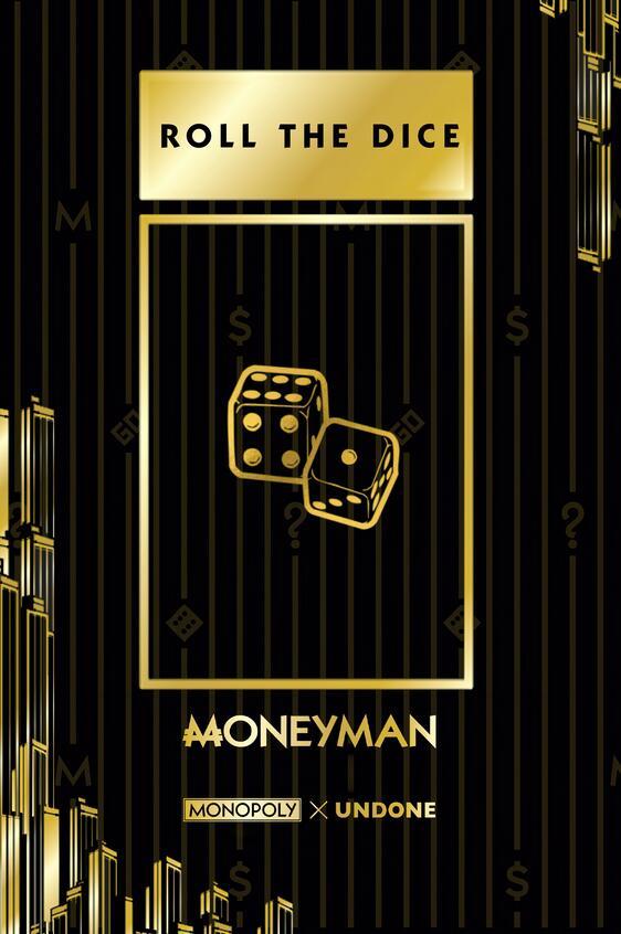 Abstract Golden Monopoly Art